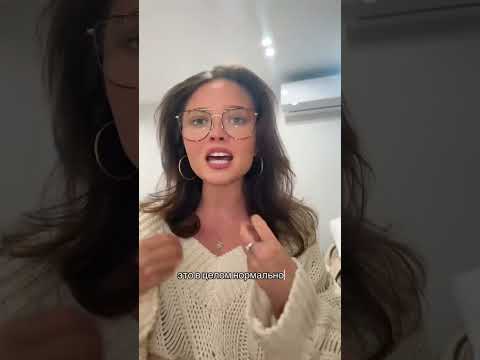 Не забудь подписаться 💕