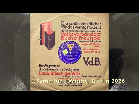 USA Danceband: MEYER DAVIS   SMITH BALLEW: I'm Sorry Sally 1928