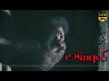 Horror Thriller Movie AMBULI Tamil Blockbuster Movie Parthipan Sanam Shetty