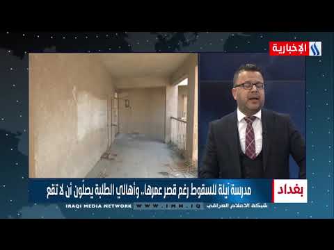img-video