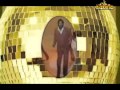 Jimmy Bo Horne - You Get me Hot