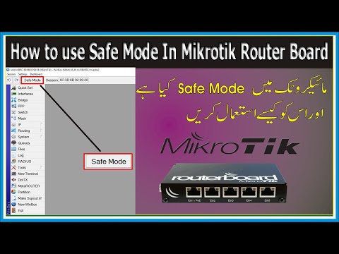 How to use Safe Mode In Mikrotik Router Board | Winbox Safe Mode