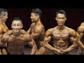 [개근질닷컴] 2018년 제99회 전국체전 보디빌딩 하이라이트 / 모티베이션 (korean bodybuilding motivation)