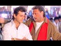 Uparwala Apne Saath Hai Sirf Tum Hindi Love Song Hindi Old Song सदाबहर गाने