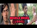 Hulchul 1995 Ajay Devgan Dialogue Hulchul Movie Beat Scene Amrish Puri Kajol