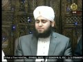 Dar E Nabi Par By Hafiz Ahmed Raza Qadri New Naat 2013 1