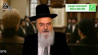 האם אשה יכולה לברך 'הגומל' מעזרת הנשים? - הלכה יומית מפי הגאון הרב אהרון בוטבול - כ"ז תשרי התשפ"ה (הרב אהרון בוטבול) - התמונה מוצגת ישירות מתוך אתר האינטרנט יוטיוב. זכויות היוצרים בתמונה שייכות ליוצרה. קישור קרדיט למקור התוכן נמצא בתוך דף הסרטון האם אשה יכולה לברך 'הגומל' מעזרת הנשים? - הלכה יומית מפי הגאון הרב אהרון בוטבול - כ"ז תשרי התשפ"ה (הרב אהרון בוטבול) - התמונה מוצגת ישירות מתוך אתר האינטרנט יוטיוב. זכויות היוצרים בתמונה שייכות ליוצרה. קישור קרדיט למקור התוכן נמצא בתוך דף הסרטון