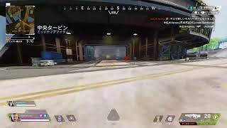 ＜APEX＞あるぱかまち
