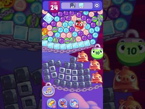 [Angry birds dream blast] Level 4550 gameplay