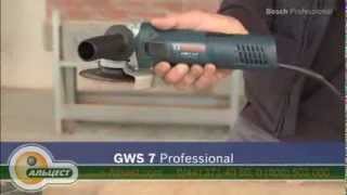 Bosch GWS 7-115 - відео 2