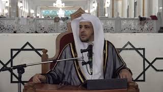 صورة الدرس (63) من شرح كتاب التوحيد بالمسجد الحرام