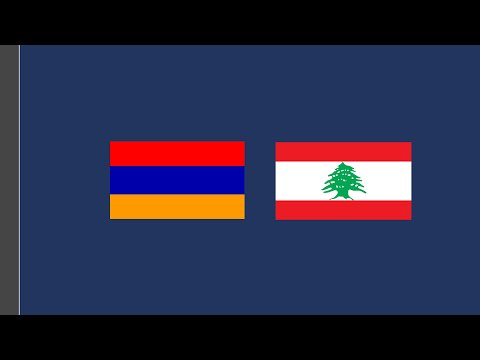 Armenia U14 VS Lebanon U14