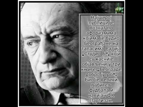 Beograd Ljubavi - Dusko Radovic
