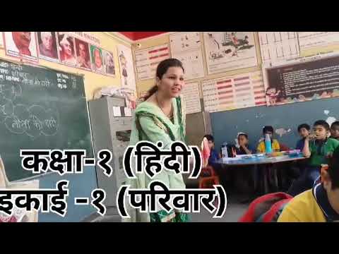 चित्र उपलब्द नहीं है