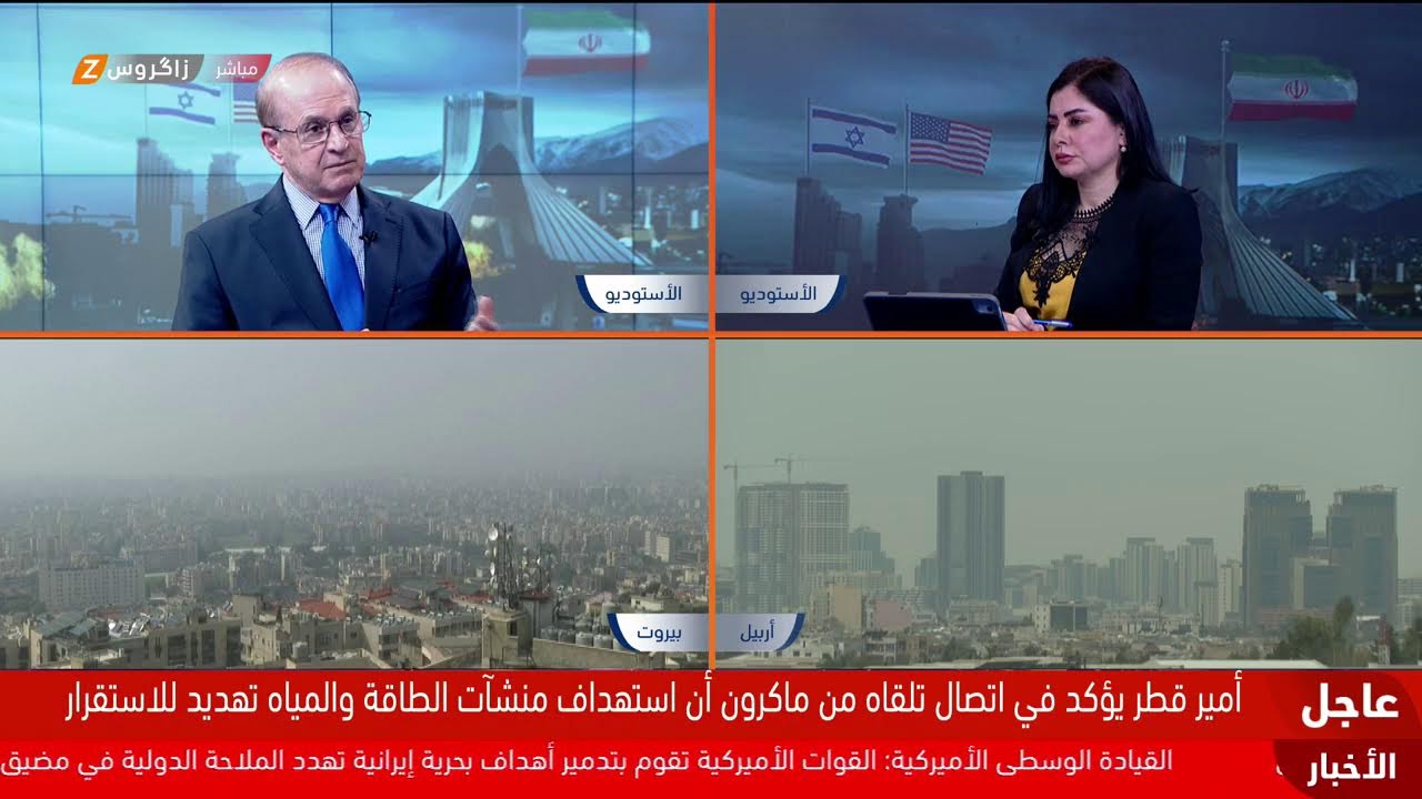 فيديو | الحرب بين التحالف الأمريكي - الإسرائيلي وإيران في يومها الـ20.. ونيرانها تمتد لكل دول المنطقة