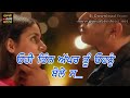 Aukaat By Raman Gill Songs