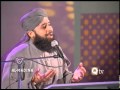 Ya Ilahi Her Jagah With English Subtitle Recite By Owais Raza Qadri Album Ishq Ke Rang