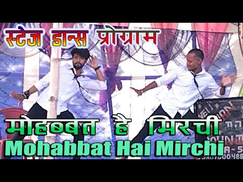 Mohabbat Hai Mirchi