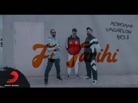 Monoman & Cash Flow & No.1 - Fi Tarihi