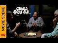 ধন্যি তাঁর অধ্যাবসায় Movie Scene Jekhane Bhooter Bhoy