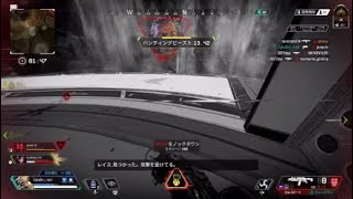 apex  キルパク全国1位　clips