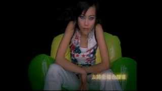 Download lagu 容祖兒 Joey Yung《隆重登場》[ MV] mp3