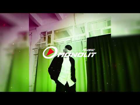 ARTUREZ - Фантом