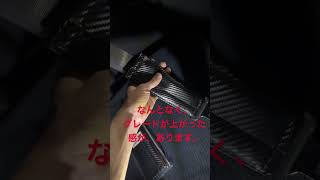シートベルトカバー　取り付けしてみました　グレードアップ