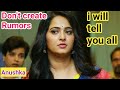Anushka Shetty Anushka Heroine Sweety Shetty