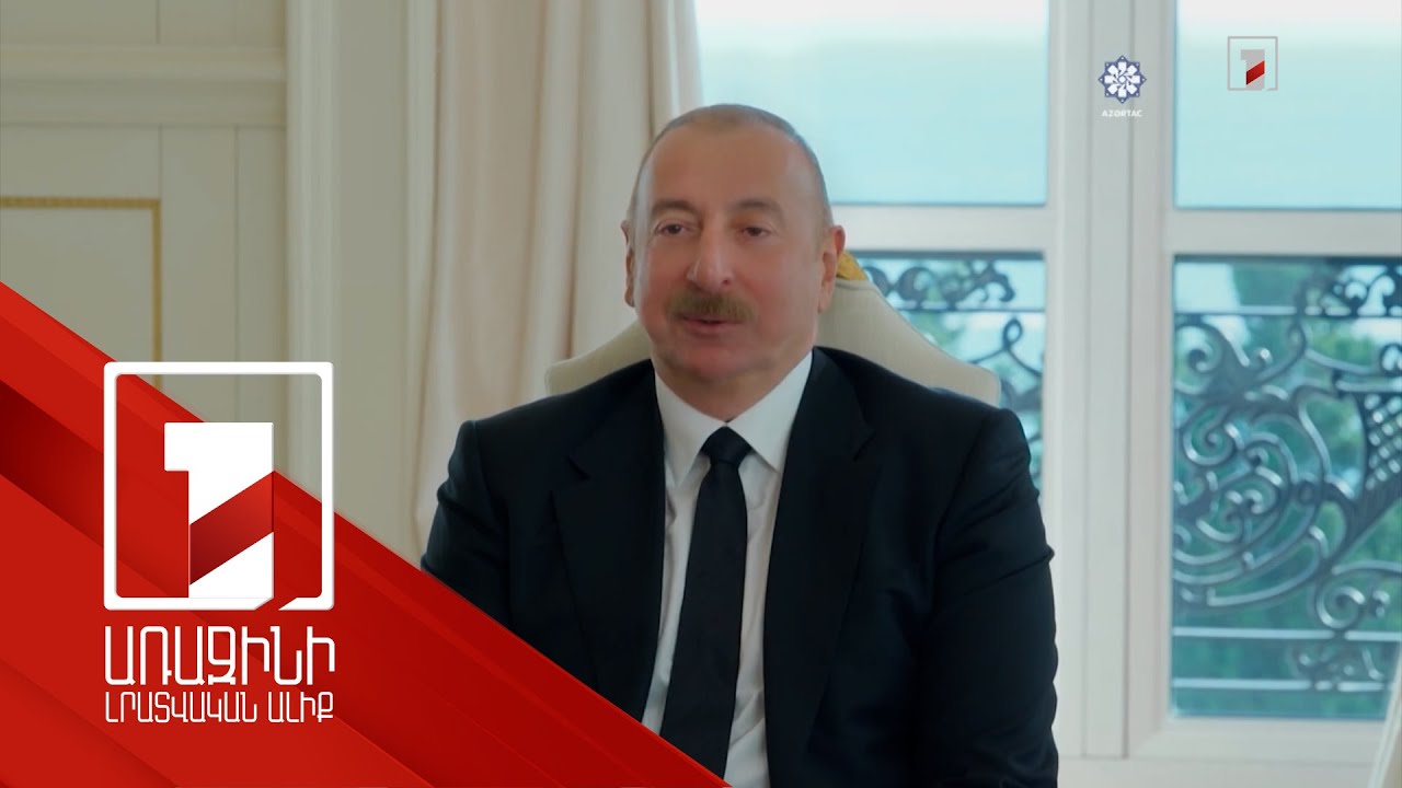 Հայաստանը գիտակցաբար ժամանակ է ձգում. Ալիև