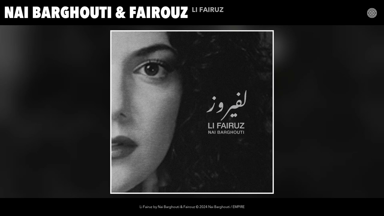 LI FAIRUZ by Fairouz Hassan from Lebanon Popnable