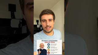 Modi's DOGLA Advice to Indians