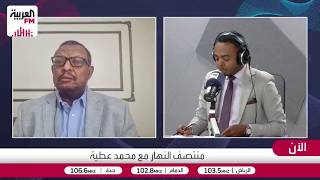 التيجاني: السودان تحول من منتج للنفط إلى مستورد بسبب تدمير مصفاة الخرطوم