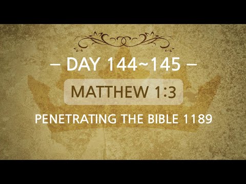 Tefillin [Day 144-145] Matthew 1:3 Repeating verses 50 times