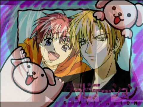 Super Drive (Gravitation OST opening song) HQ