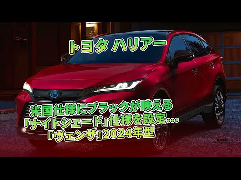 リダイレクトアイコン