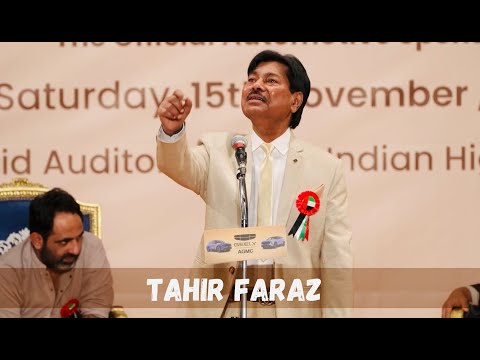 TAHIR FARAZ @ DUBAI MUSHAIRA | 15TH NOV 2025 , DUBAI