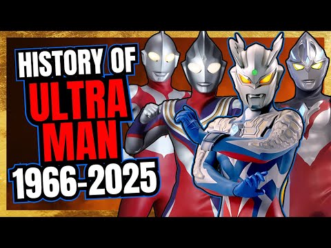 2025 1966