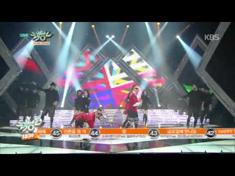 [HIT] 뮤직뱅크-슈퍼쾌남(Super Coolguy) - 잔치투나잇(Party Tonight) (Feat. 금잔디).20150130