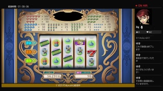 DQ11 PS4pro スロットでシャクポットリベンジじゃい！