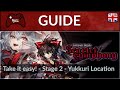 Take it easy! - Stage 2 - Hidden Yukkuri Location - Koumajou Remilia Scarlet Symphony