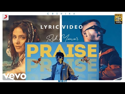 Praise (Lyrical) — watch video