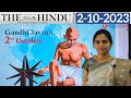 2 10 2023 The Hindu Newspaper Analysis In English Upsc IAS Currentaffairs Editorialanalysis