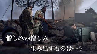 バトルフィールドⅤ　実況part17　FPS初心者を戦場に放り込んでみた…。