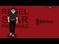 Rebel BGM Ringtone Ll SR PixelDot Ll