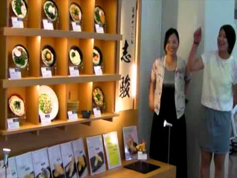 体育学科 食堂編その1