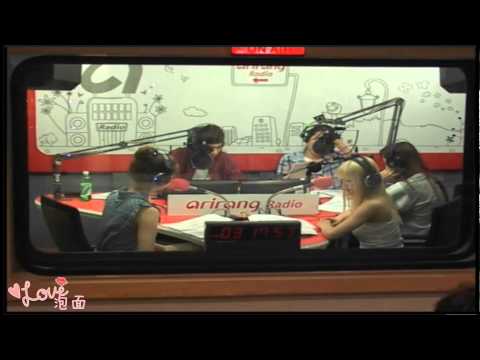 130705 NU'EST ARON (AFTER SCHOOL)