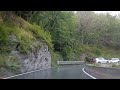Italian Rain