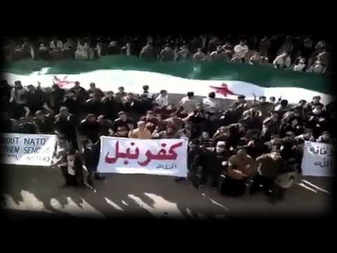 أغنية بعنوان لا تركع الا لله لفرقة أحرار الشام