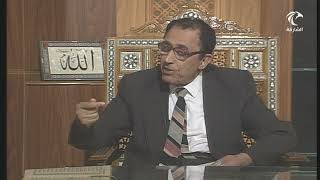 اللمسة البيانية في تعبير { الْفَوْزُ الْعَظِيمُ } أ.د. فاضل السامرائي image